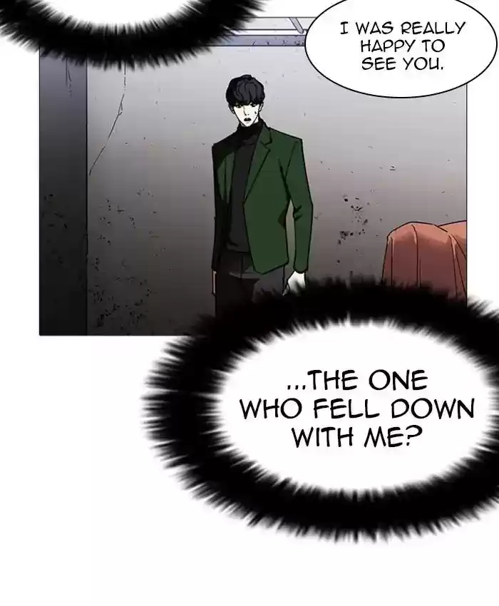 Lookism Chapter 229: Ep.229: