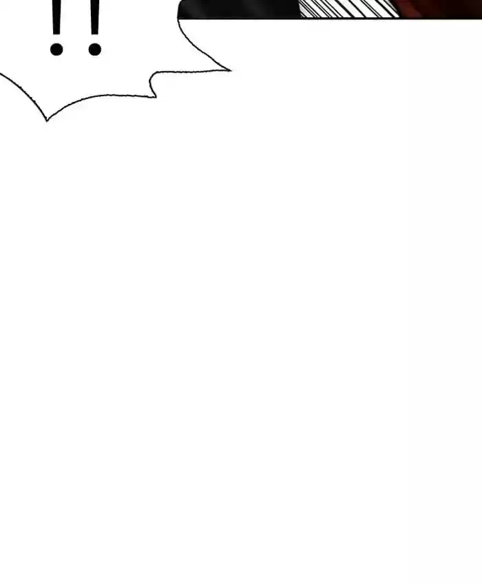 Lookism Chapter 229: Ep.229: