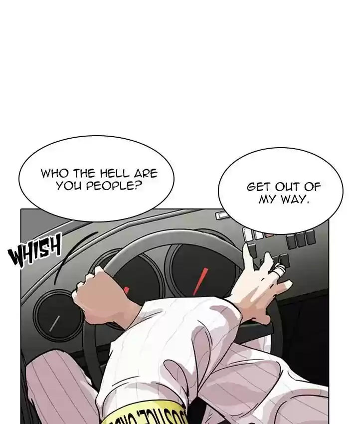 Lookism Chapter 229: Ep.229: