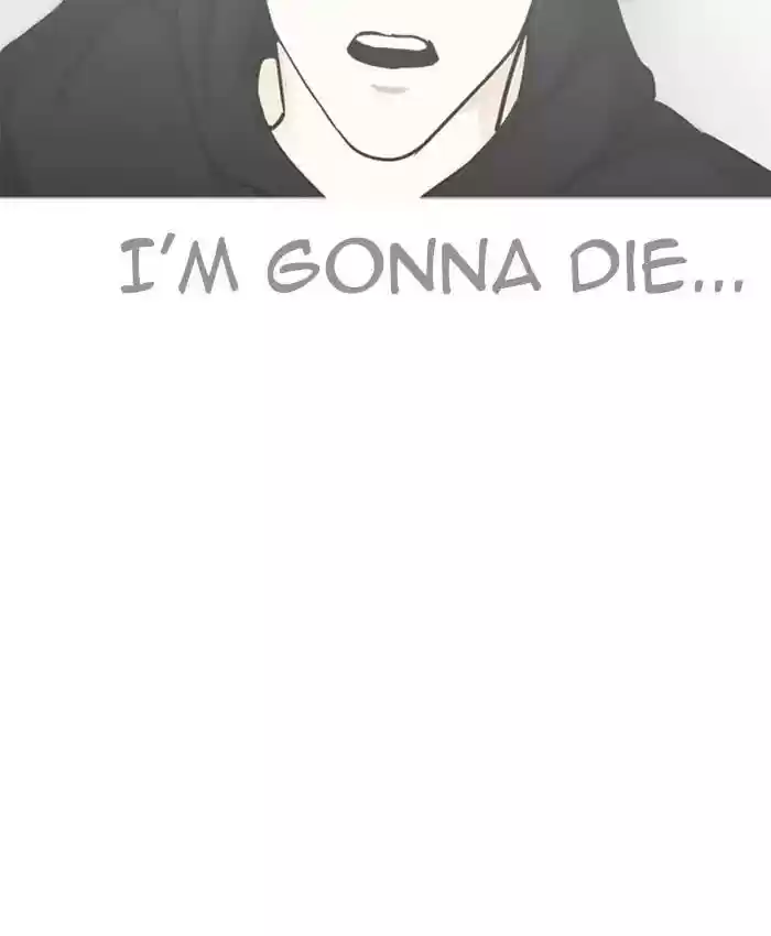 Lookism Chapter 229: Ep.229: