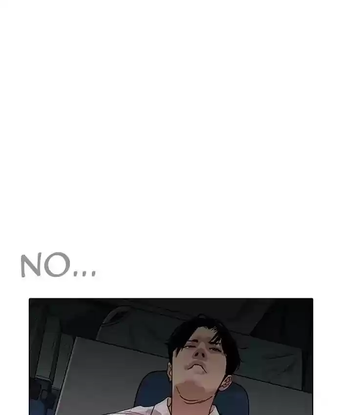 Lookism Chapter 229: Ep.229: