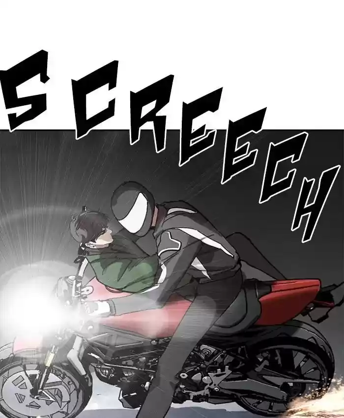 Lookism Chapter 229: Ep.229: