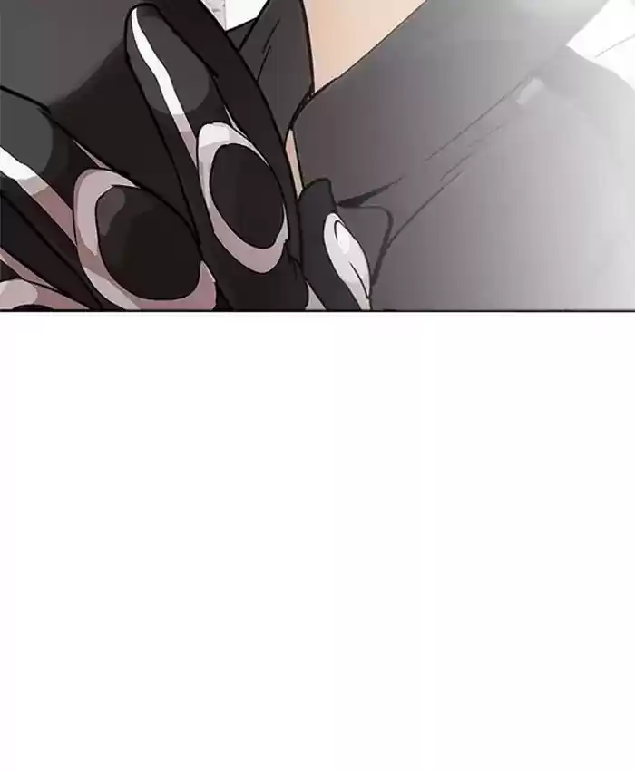 Lookism Chapter 229: Ep.229: