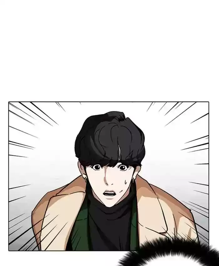 Lookism Chapter 229: Ep.229: