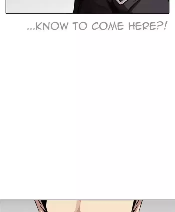 Lookism Chapter 229: Ep.229: