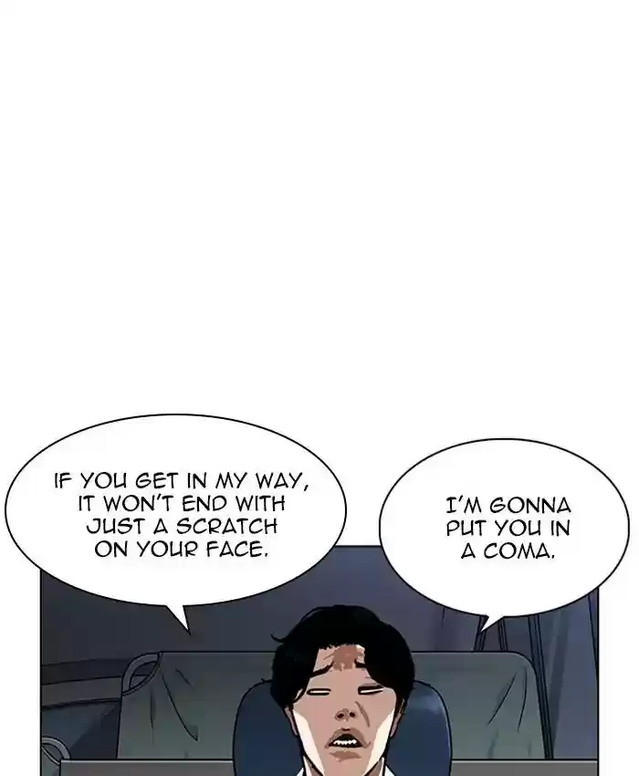 Lookism Chapter 229: Ep.229: