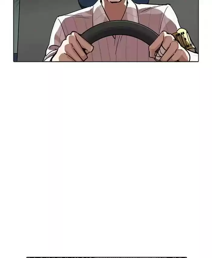 Lookism Chapter 229: Ep.229: