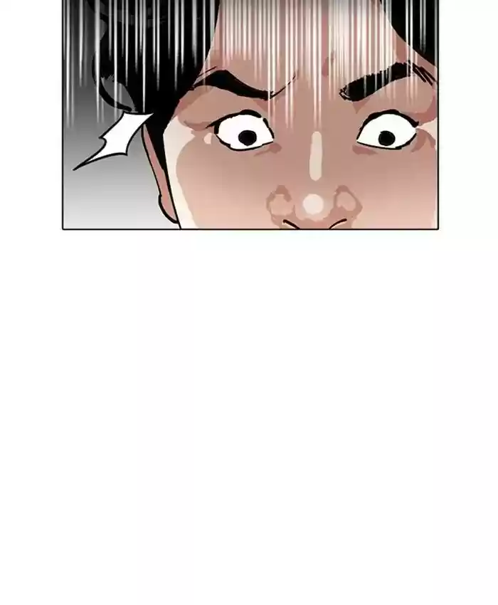 Lookism Chapter 229: Ep.229: