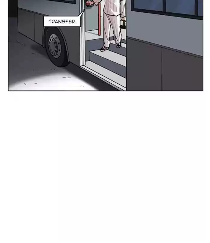 Lookism Chapter 230: Ep. 230: