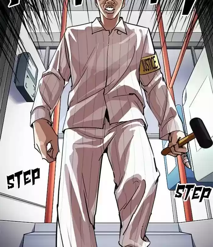 Lookism Chapter 230: Ep. 230: