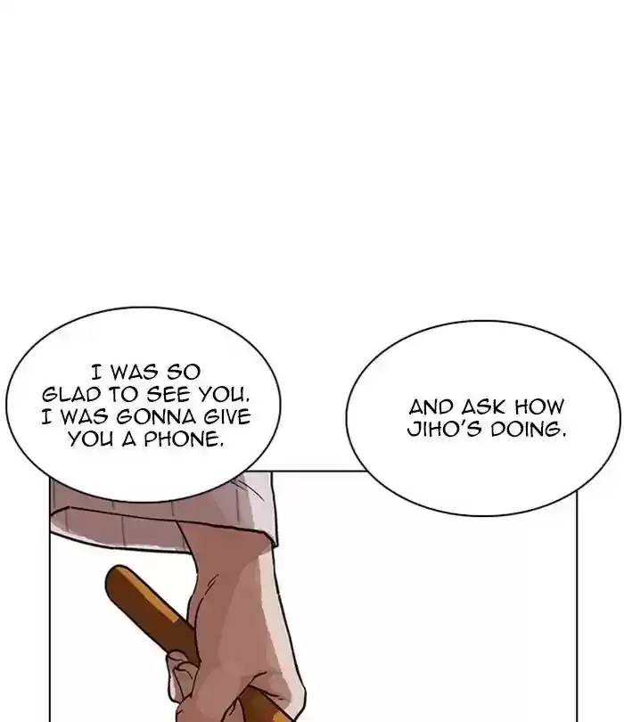 Lookism Chapter 230: Ep. 230: