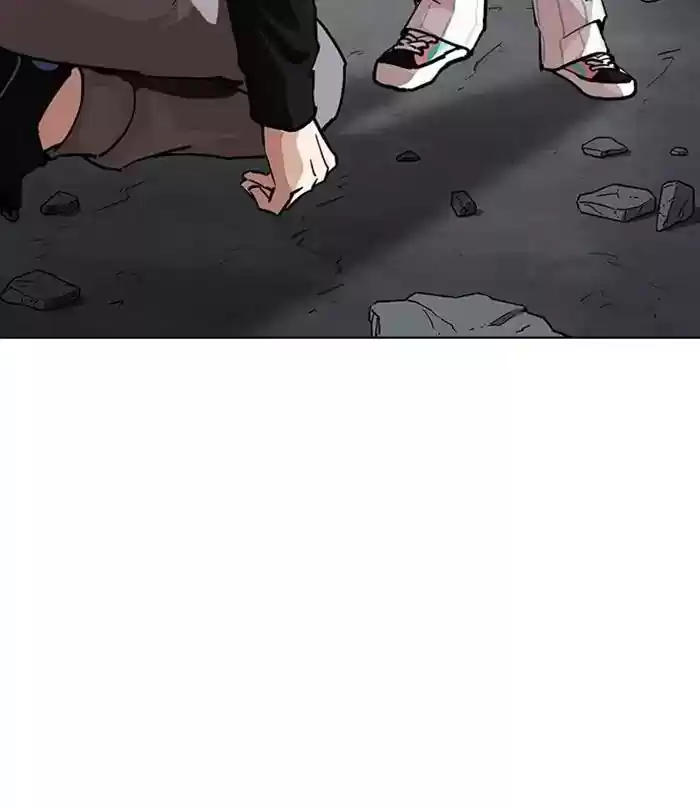 Lookism Chapter 230: Ep. 230: