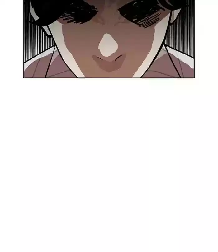 Lookism Chapter 230: Ep. 230: