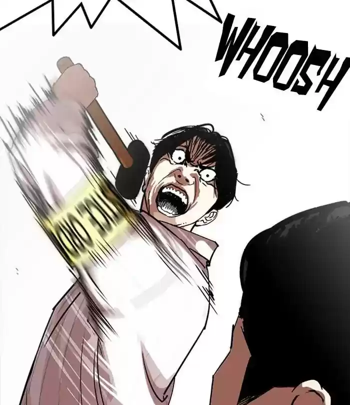 Lookism Chapter 230: Ep. 230: