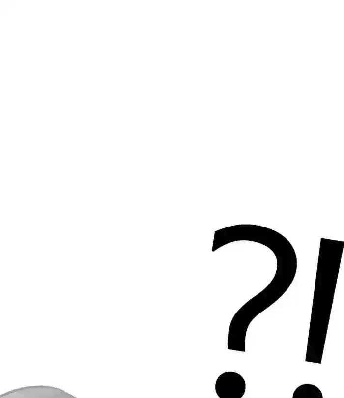 Lookism Chapter 230: Ep. 230: