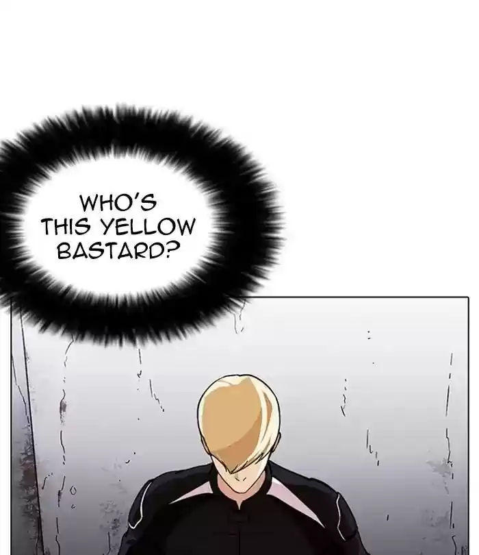 Lookism Chapter 230: Ep. 230: