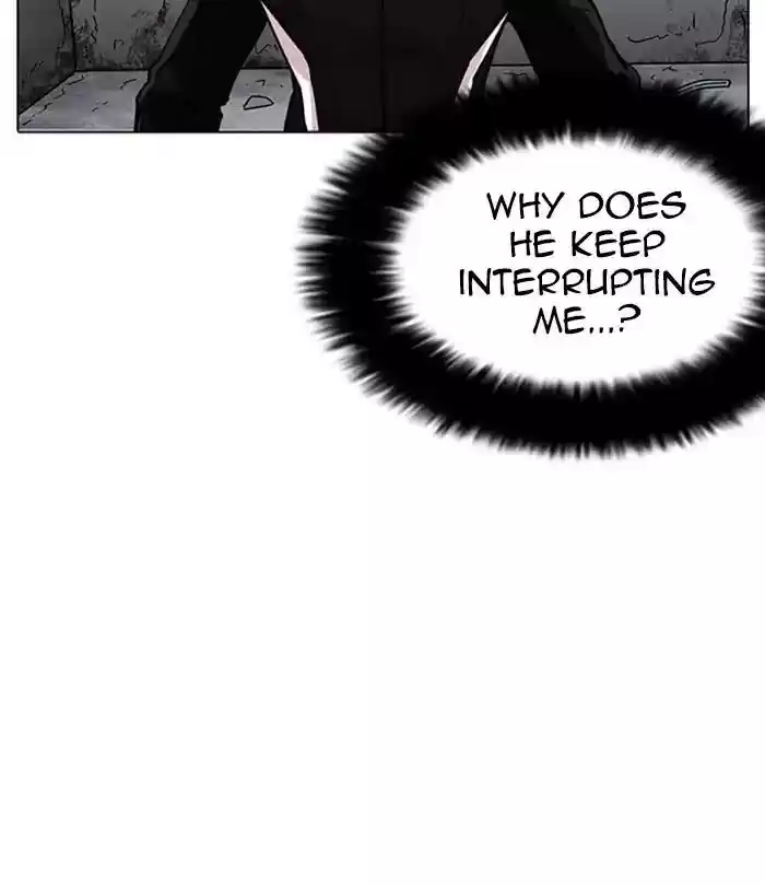 Lookism Chapter 230: Ep. 230: