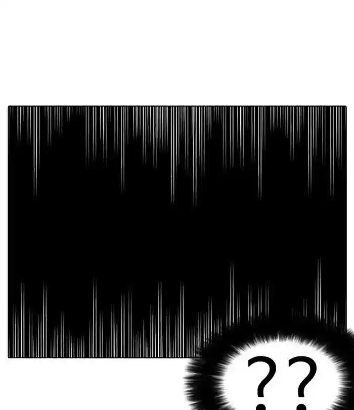 Lookism Chapter 230: Ep. 230: