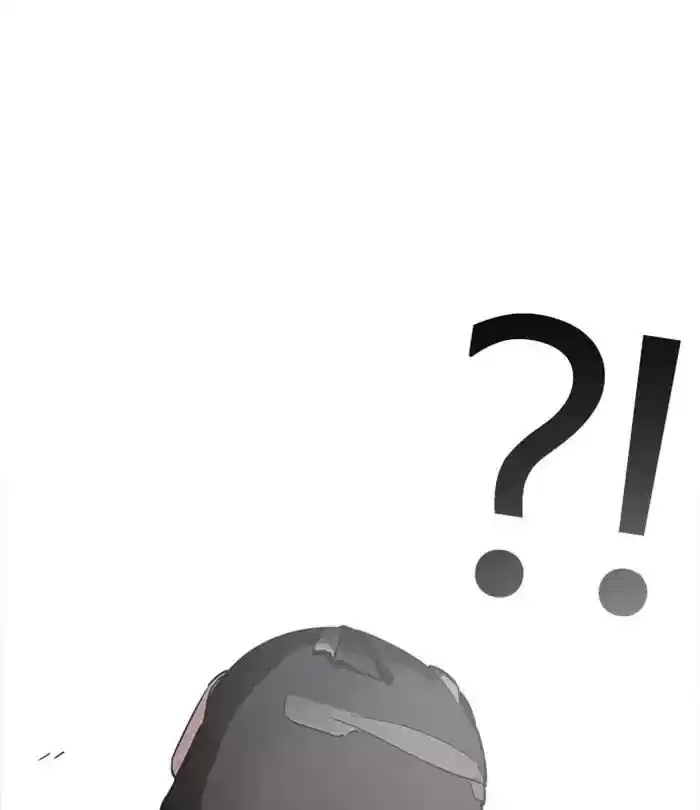 Lookism Chapter 230: Ep. 230: