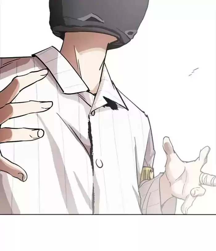Lookism Chapter 230: Ep. 230: