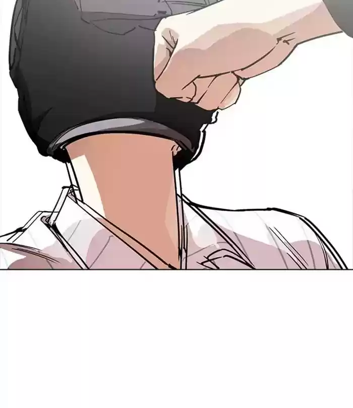 Lookism Chapter 230: Ep. 230: