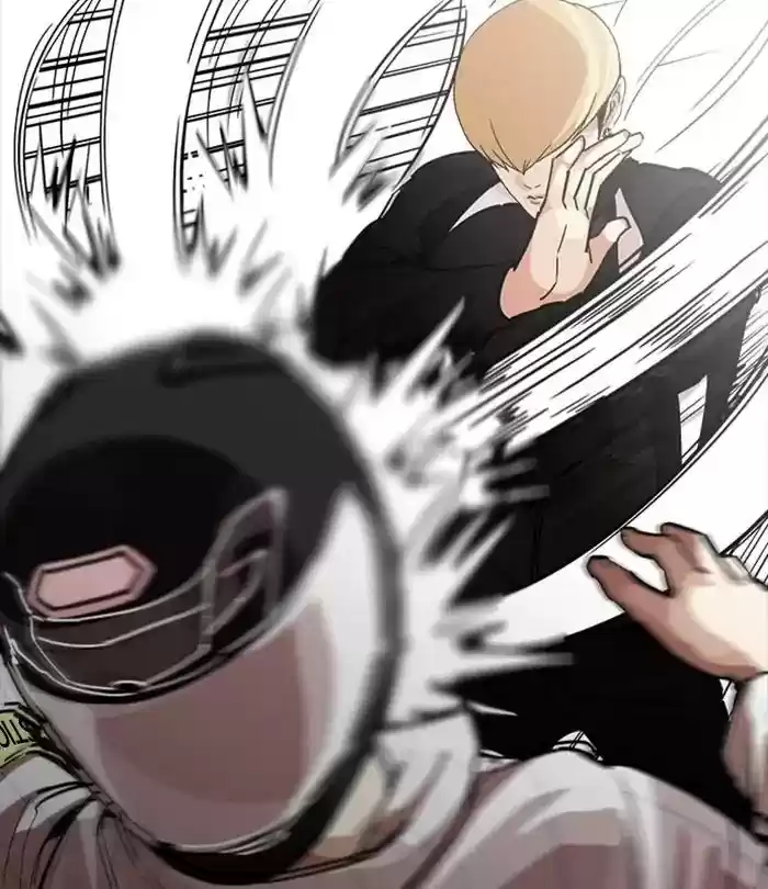 Lookism Chapter 230: Ep. 230: