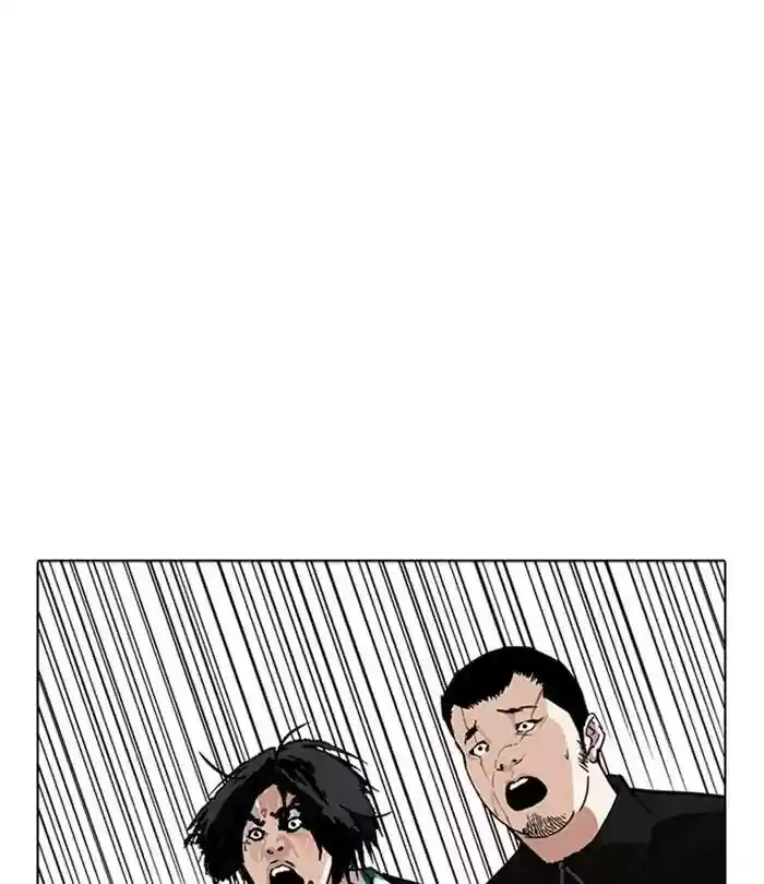 Lookism Chapter 230: Ep. 230: