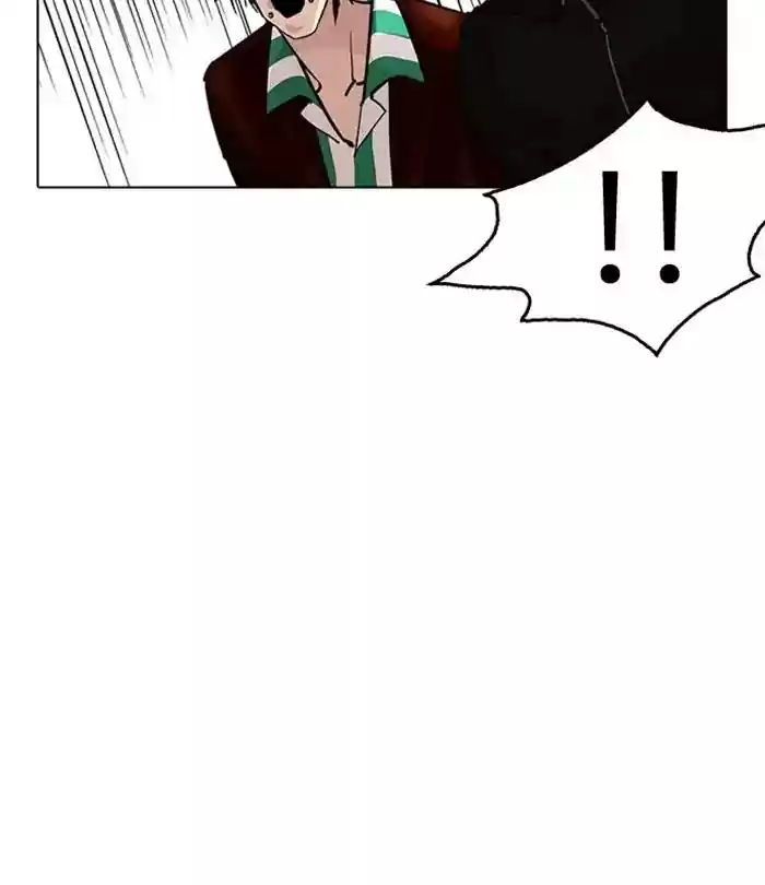 Lookism Chapter 230: Ep. 230: