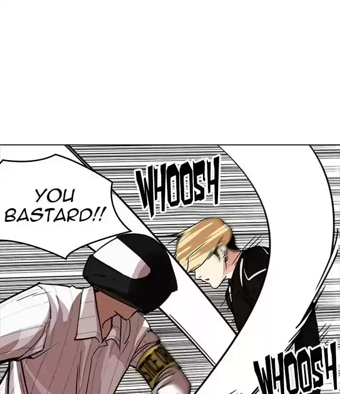 Lookism Chapter 230: Ep. 230: