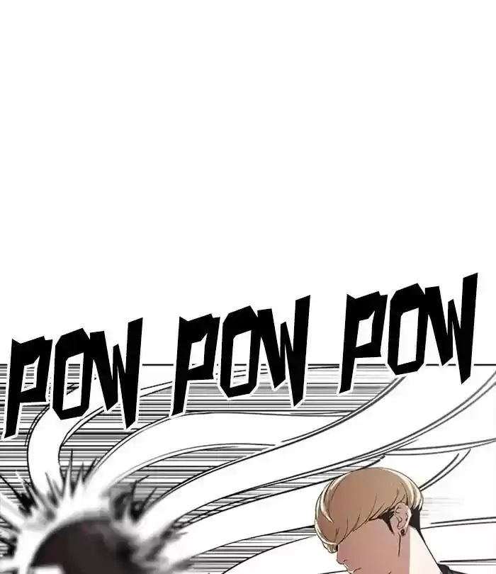 Lookism Chapter 230: Ep. 230: