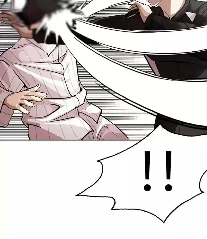 Lookism Chapter 230: Ep. 230: