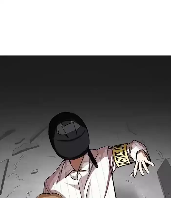 Lookism Chapter 230: Ep. 230: