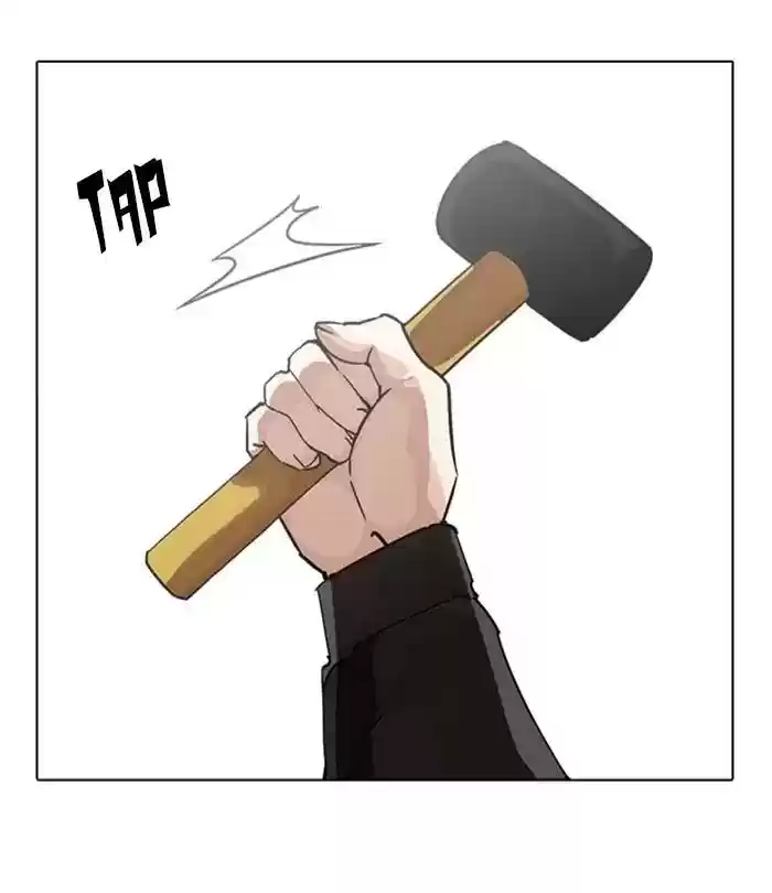 Lookism Chapter 230: Ep. 230: