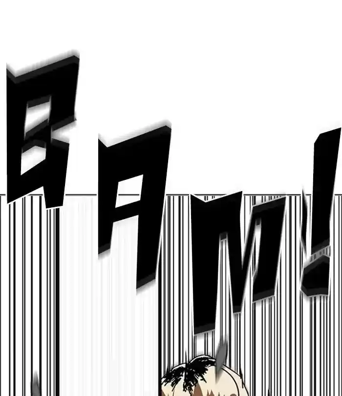 Lookism Chapter 230: Ep. 230: