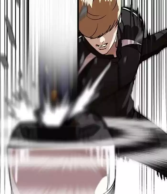 Lookism Chapter 230: Ep. 230: