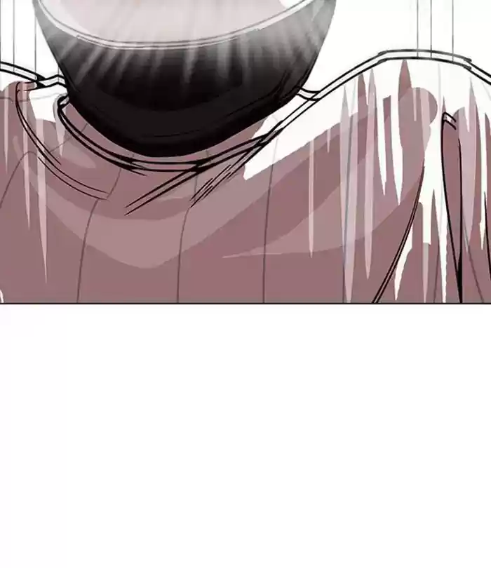 Lookism Chapter 230: Ep. 230: