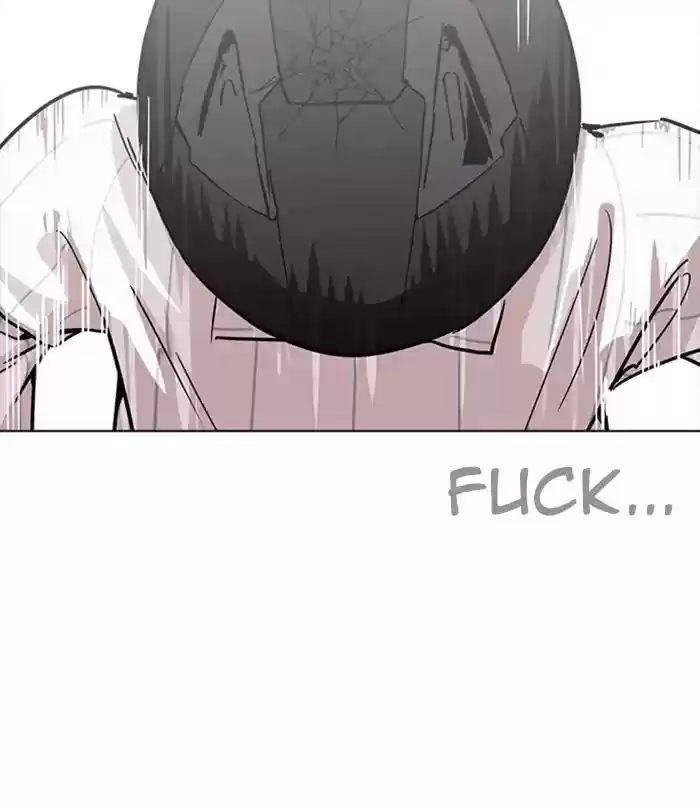 Lookism Chapter 230: Ep. 230: