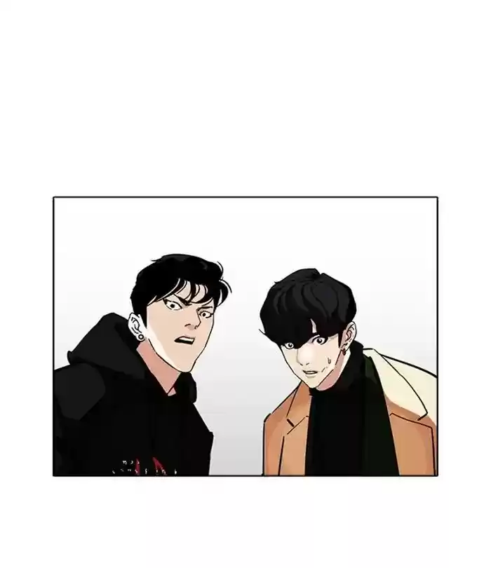 Lookism Chapter 230: Ep. 230: