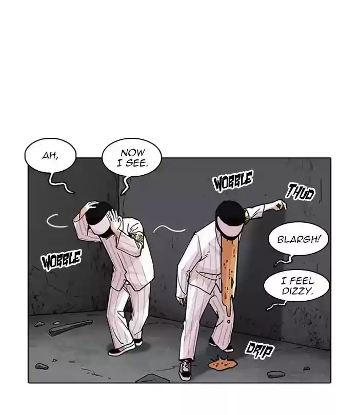 Lookism Chapter 230: Ep. 230: