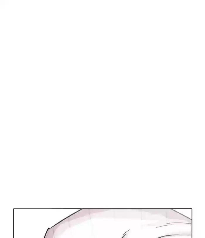 Lookism Chapter 230: Ep. 230: