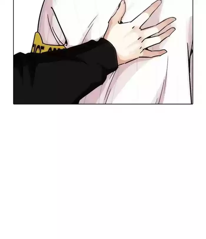 Lookism Chapter 230: Ep. 230: