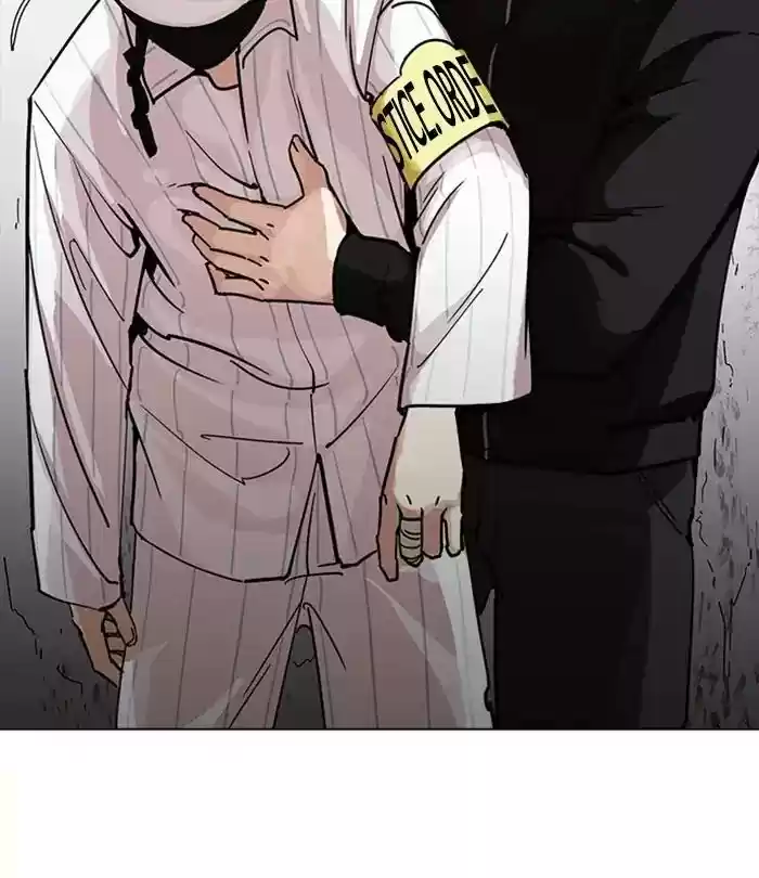 Lookism Chapter 230: Ep. 230: