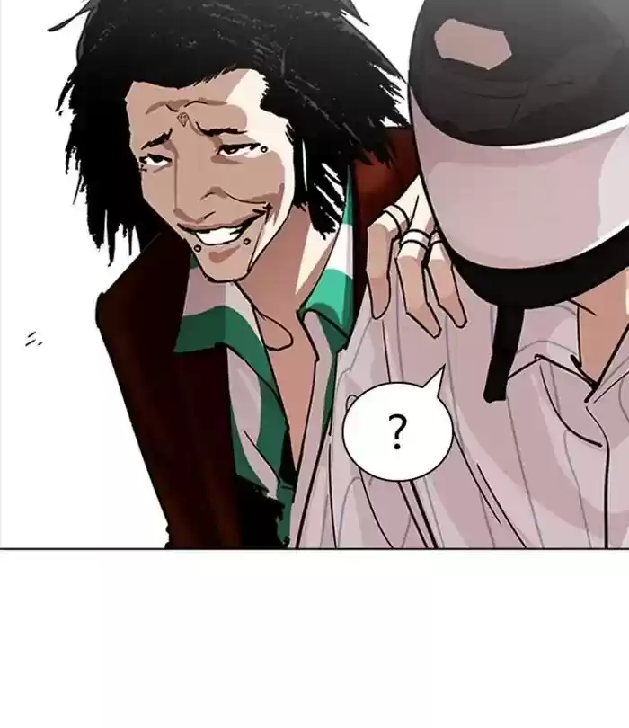 Lookism Chapter 230: Ep. 230: