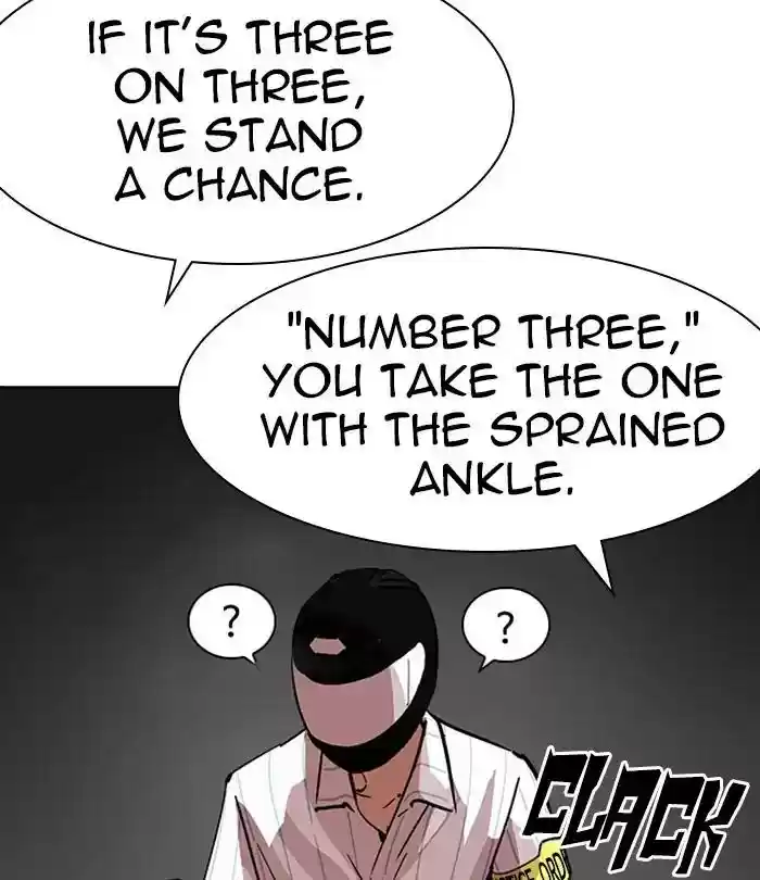 Lookism Chapter 230: Ep. 230:
