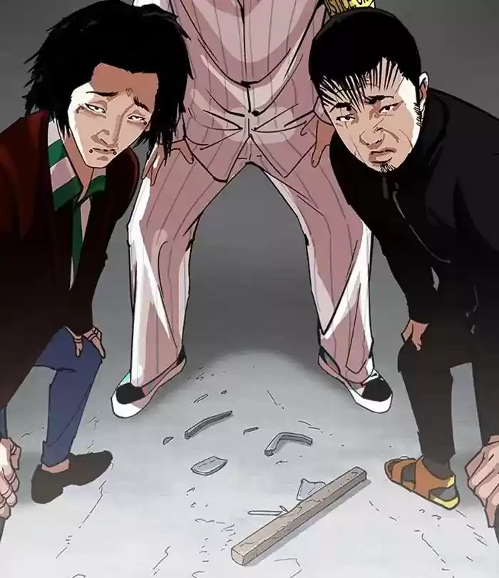 Lookism Chapter 230: Ep. 230: