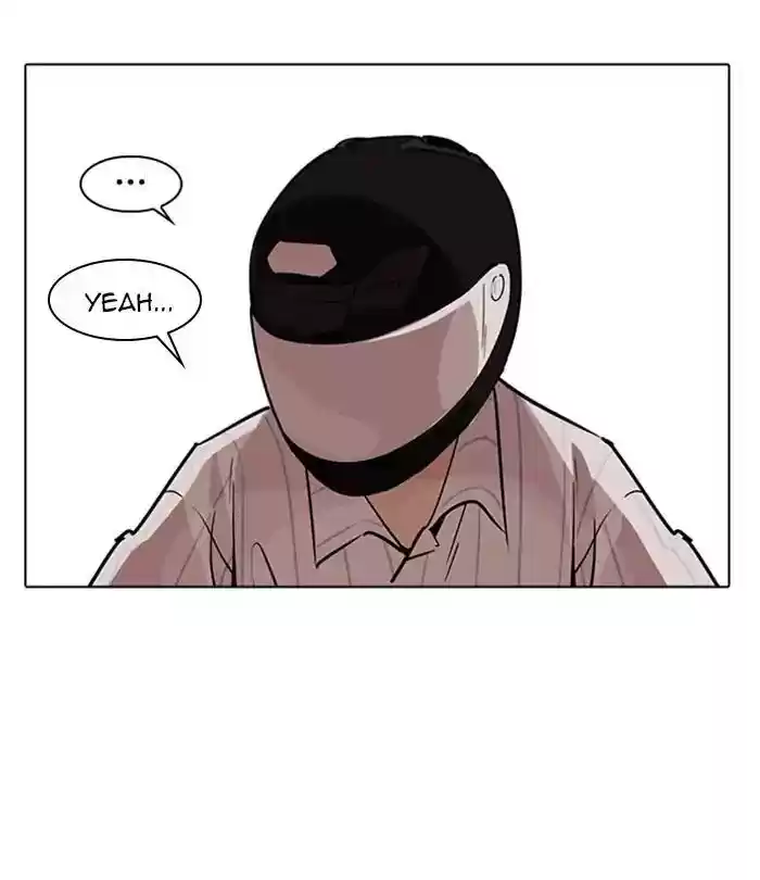 Lookism Chapter 230: Ep. 230: