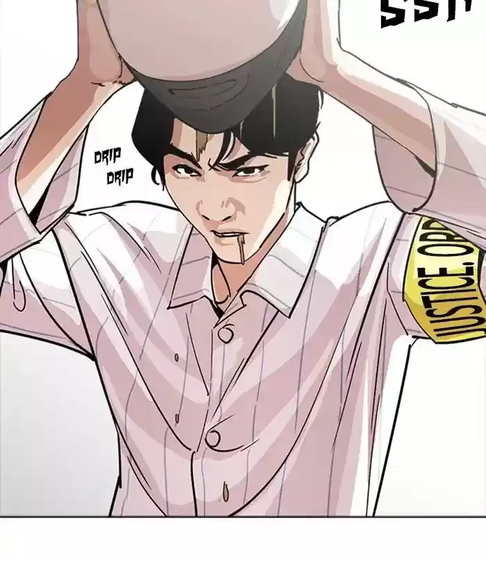 Lookism Chapter 230: Ep. 230: