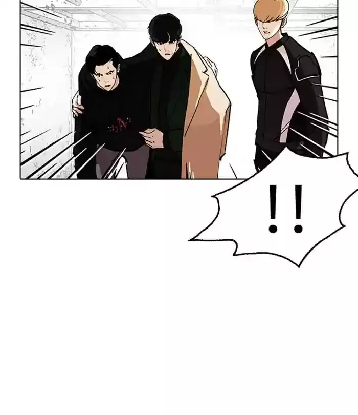 Lookism Chapter 230: Ep. 230:
