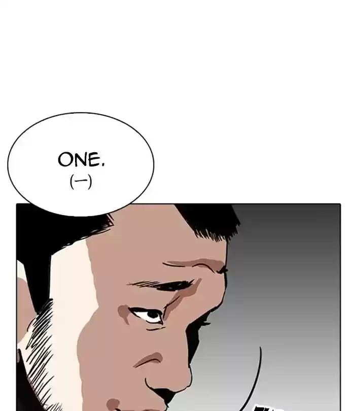 Lookism Chapter 230: Ep. 230: