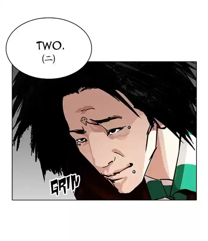 Lookism Chapter 230: Ep. 230: